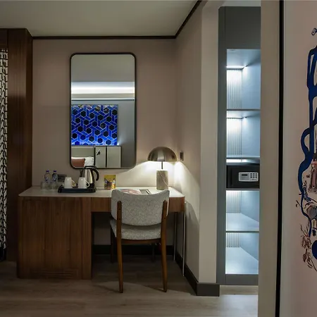 Hotel Mercure Altunizade