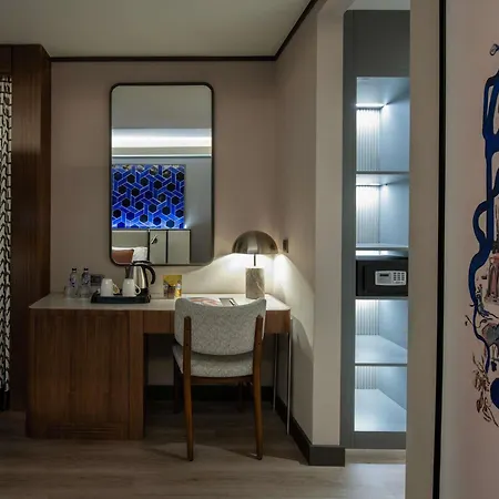 Mercure Altunizade İstanbul
